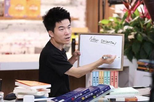 墨山爆料董宇辉原视频,墨山爆料背后的真实故事
