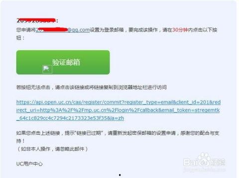怎么调侃头条号,笑料百出，揭秘那些让人捧腹的调侃瞬间！”