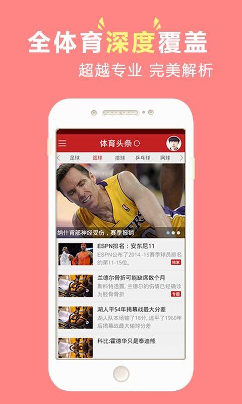头条视频哪里看直播回放,一键回顾精彩瞬间
