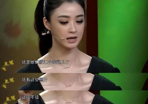 明星 睡粉丝吗,揭秘明星是否“睡粉丝”之谜