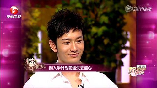 明星演员爆料新闻,明星演员揭露惊人内幕
