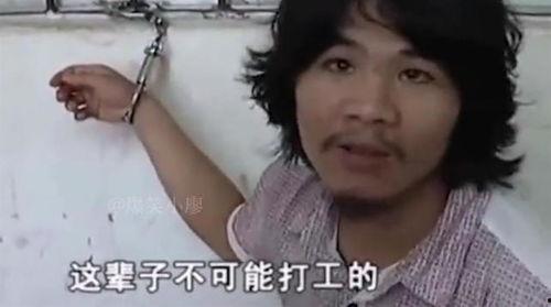 广西网红窃格瓦拉,从争议人物到现象级话题的蜕变