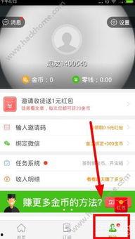 头条的新闻怎么提取,科技巨头联手应对全球气候变化挑战