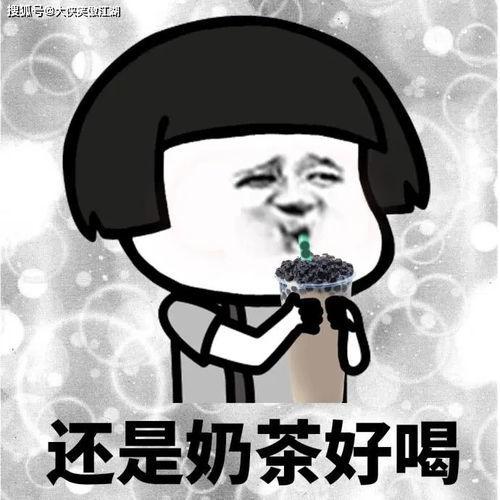 吃瓜的搞笑对话,一场吃瓜界的欢乐对话盛宴