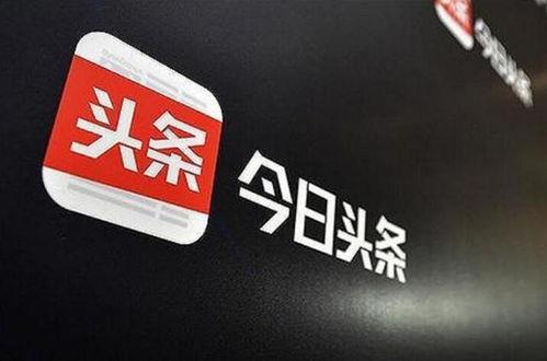 今日头条格言大全图片,智慧语录，启迪人生