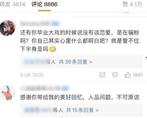 黑瓜网每日大赛反差在线,黑瓜网每日大赛带你领略别样风采