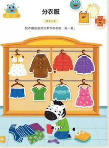 网红宝宝学数学的视频,跟随网红宝宝轻松学数学