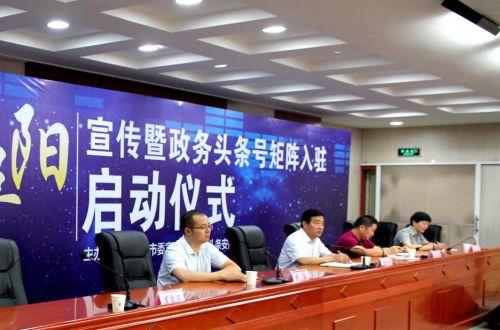 阜阳头条公安局陆敏,守护平安，共建和谐阜阳”