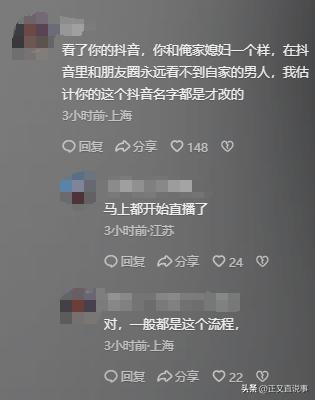 如何找回前三天的头条,揭秘如何高效恢复前三天的头条内容