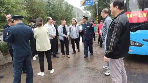 宝鸡陇县温水镇新闻头条,共绘乡村振兴新蓝图