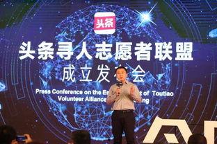 兰麒麟头条寻人,探寻人生奥秘，解锁生命密码