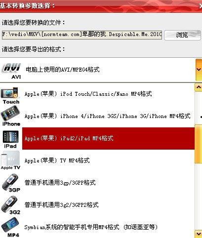 电影如何导入头条号视频,揭秘视频导入的精彩瞬间