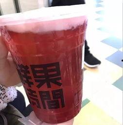 西安网红饮,品味古城新潮流，解锁时尚饮品新风尚