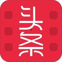 如何开通头条的视频广告,全方位指南