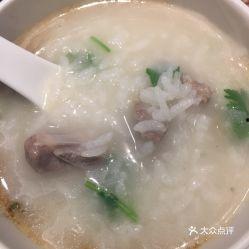 网红美食视频大全排骨粥,排骨粥，暖胃又养生的家常美味