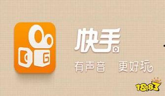 快手粉丝头条买了5000,5000粉丝轻松达成！