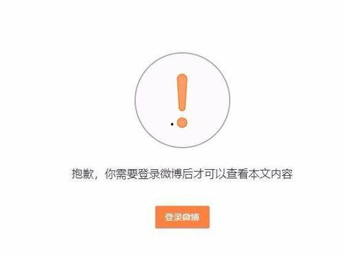 头条查看最早发布文章,我国首条海底高铁隧道正式开工，预计2025年通车