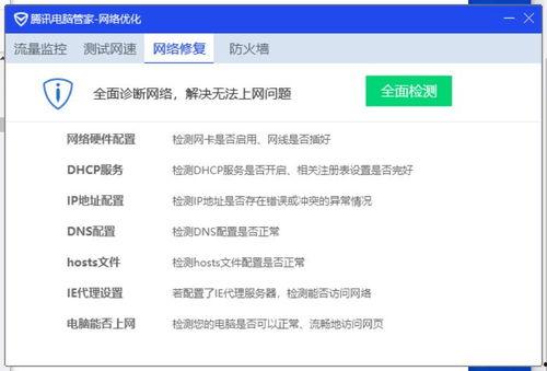 头条外部编辑软件哪个好,头条外部编辑软件，哪款更胜一筹？