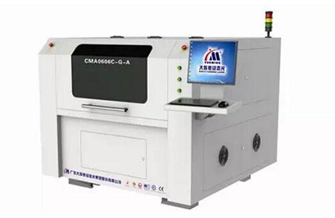 头条小物件激光切割工具,头条小物件激光切割工具深度解析
