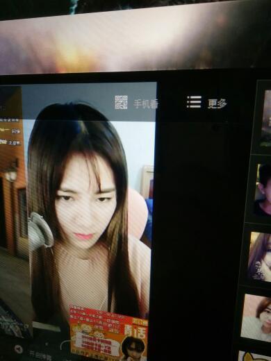 头条的cf女主播,电竞魅力与直播风采的完美融合