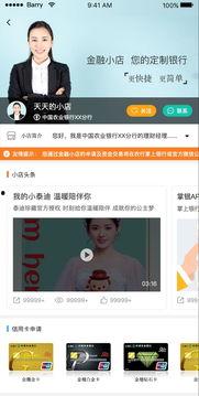 头条菜鸟和大咖,共创行业新篇章