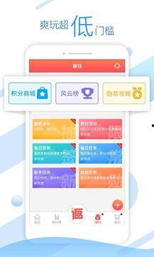 济南头条小游戏下载,热门小游戏下载，畅玩无限乐趣！