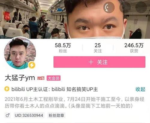 天津小佬爆料视频最新,揭秘城市生活新鲜事