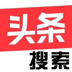 头条搜索前身,见证信息时代的演变之路