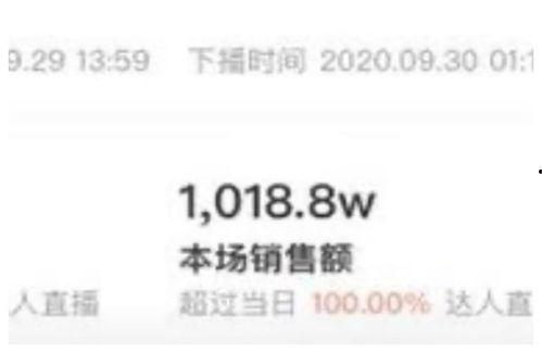 农村老牛今日头条直播,带你领略田园生活魅力