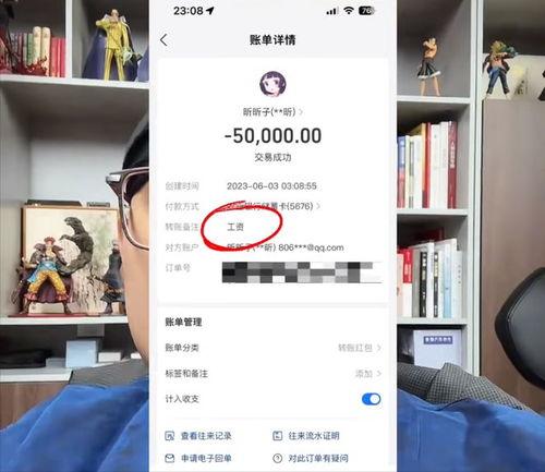 三只小羊网红最新爆料,揭秘幕后故事与成长历程