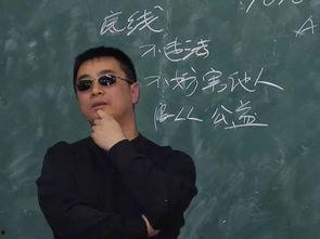 太原网红李老师是谁,揭秘城市教育新势力