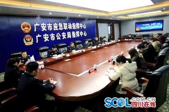 广安新闻热线爆料,聚焦民生热点，揭示社会现象