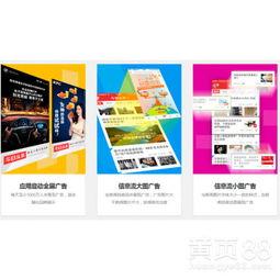 西安附近今日头条公司,探索科技与创新的未来篇章”