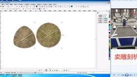 开料机指令代码怎么看,揭秘高效生产背后的技术奥秘