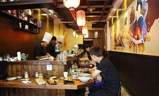 日料店看世界杯怎么看的