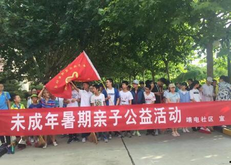 平川靖电社区新闻头条,聚焦社区发展新篇章