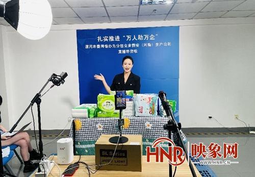 网红服务企业,揭秘网红服务企业的创新与变革