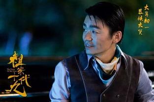 喜剧界明星,喜剧界明星风采录