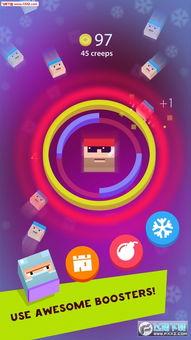 头条小游戏旋转转盘下载,体验趣味无穷的头条小游戏