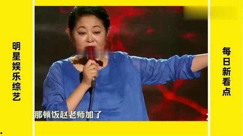 明星吐槽的节目