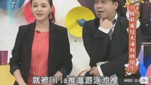 吃瓜小组007大s,揭秘大S的幕后故事