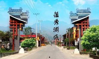 崇宁县美秀镇新闻头条,乡村振兴战略下的美丽蜕变