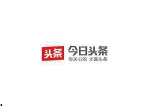 苏州头条小组,聚焦城市脉搏，解码苏州发展新篇章