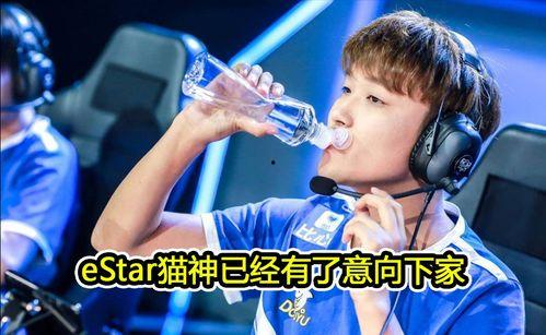 lpl转会吃瓜,吃瓜群众揭秘战队阵容大洗牌