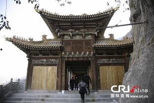 兰州五泉山头条新闻,历史与现代交融的自然奇观