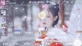 王者古风爆料视频,穿越时空的华丽对决