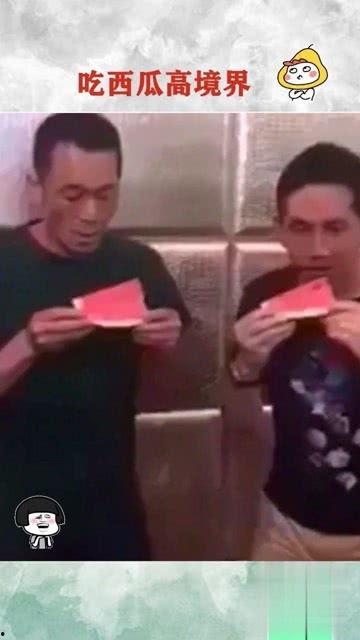 吃瓜表情的最高境界,揭秘网络社交界的“瓜界宗师”