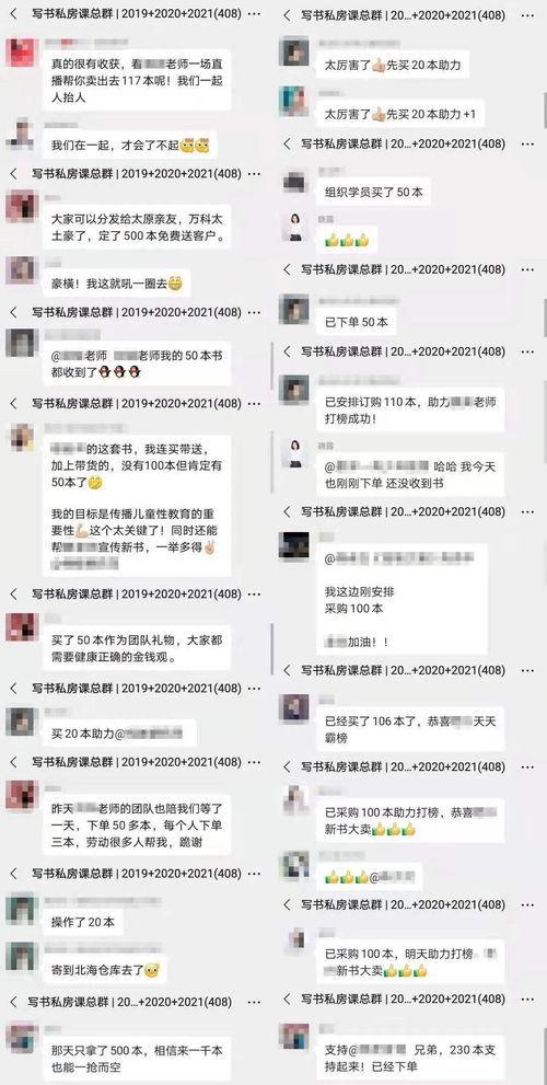 头条写作品怎么有收益,打造爆款文章，轻松实现收益变现