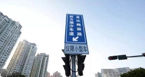 深圳交通新闻头条,新地铁线路开通，助力城市交通升级