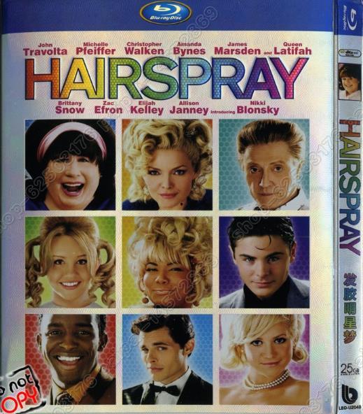 发胶明星梦下载,一场关于梦想与舞台的华丽冒险